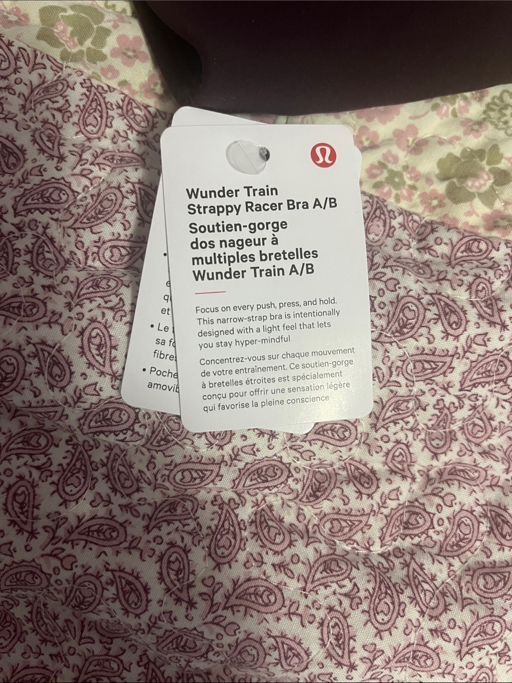 Lululemon Wonder Train Strappy Racer - Picture 3 of 6